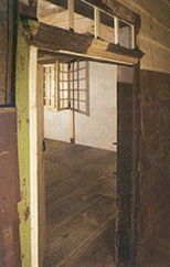 doorway view
